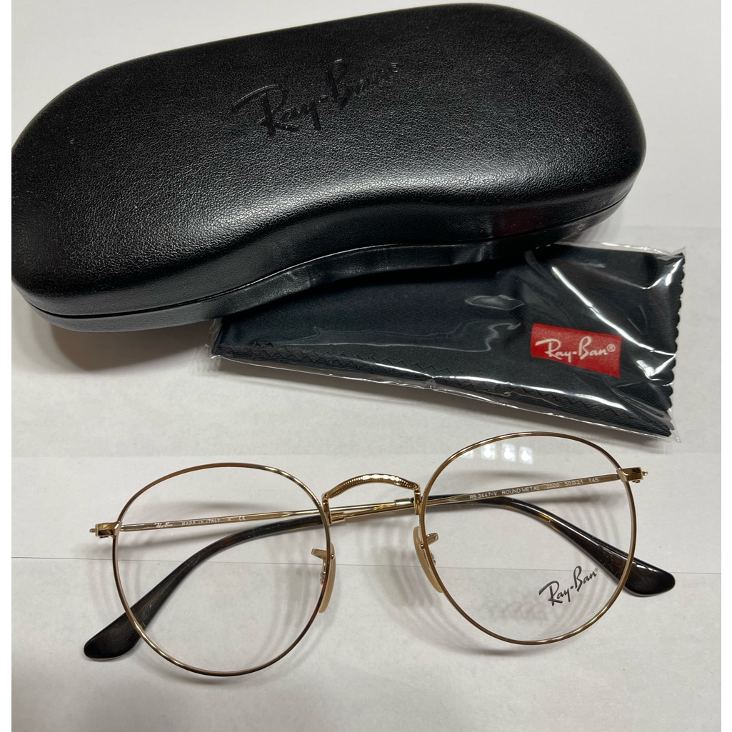 Brand New RayBan Glasses Brand New RayBan Glasses